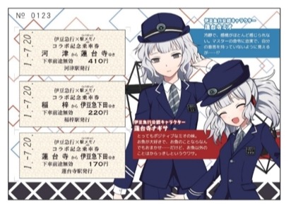 ꡼ No.003 | ֱإ⡪סƦ޹ȥܤǥ륹ץ꡼720˳