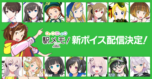 ���������꡼ No.001�Υ���ͥ������ / �ֱإ�⡪��6��ǯ��ǰ�����ܥ������ۿ�����