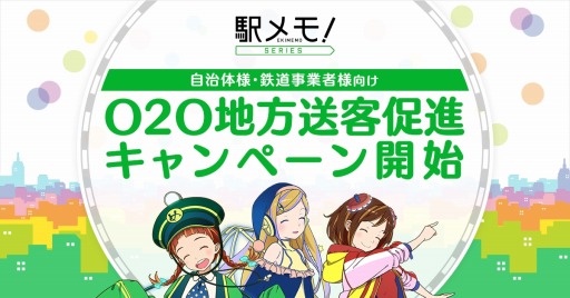 ꡼ No.001 | ֱإ⡪סO2O٥ȤѤ¥ʥڡ򳫻