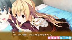 ������#009�Υ���ͥ���/����ADV��1�֤���ʤ������Ǥ����á��פ������ۿ�����