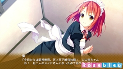 ������#010�Υ���ͥ���/����ADV��1�֤���ʤ������Ǥ����á��פ������ۿ�����