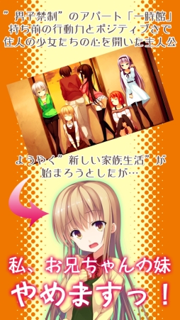 1番じゃなきゃダメですかっ?