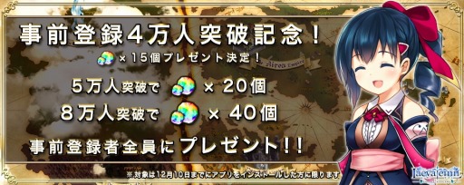 ������#001�Υ���ͥ���/���ޥ۸����֥졼�����ƥ��� ���ޡ��ȡ����쥬��ȡ׻�����Ͽ�Կ���4���ͤ�����