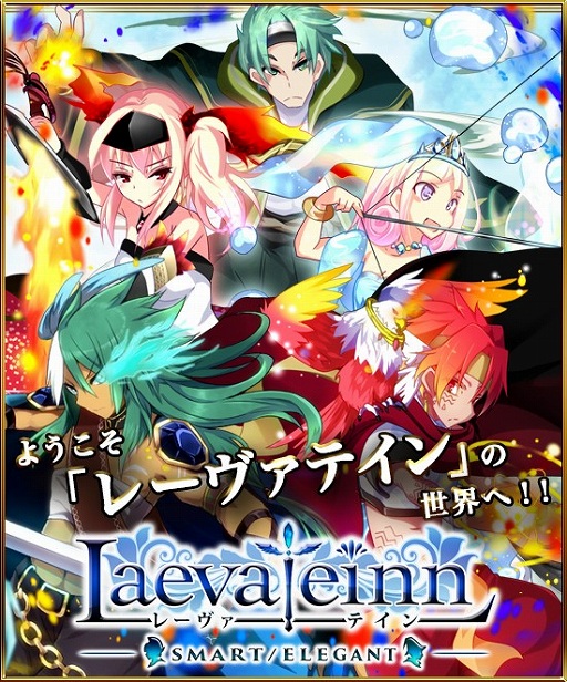 ������#001�Υ���ͥ���/�ե��󥿥���RPG�֥졼�����ƥ��� ���ޡ���/���쥬��ȡ�iOS/Android�������ۿ�