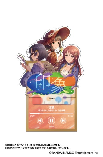 画像ギャラリー No.012のサムネイル画像 / 「デレマス」の楽曲をテーマにしたアクリルジオラマスタンドなどが2022年2月に発売