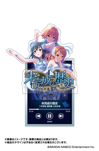 画像ギャラリー No.016のサムネイル画像 / 「デレマス」の楽曲をテーマにしたアクリルジオラマスタンドなどが2022年2月に発売