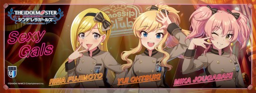 ���������꡼ No.001�Υ���ͥ������ / EJ���˥�ۥƥ�Ρ֥ǥ�ޥ��ץ���ܥ롼�ࡤ�Ҽ�ͽ���3��18���˳���