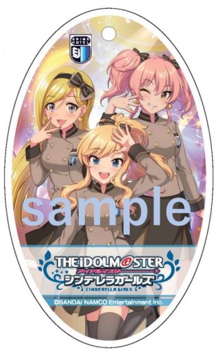 ���������꡼ No.002�Υ���ͥ������ / EJ���˥�ۥƥ�Ρ֥ǥ�ޥ��ץ���ܥ롼�ࡤ�Ҽ�ͽ���3��18���˳���