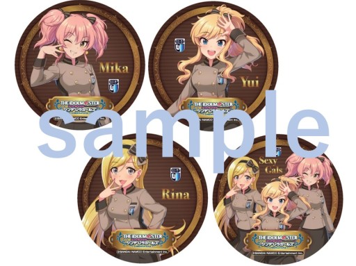 ���������꡼ No.003�Υ���ͥ������ / EJ���˥�ۥƥ�Ρ֥ǥ�ޥ��ץ���ܥ롼�ࡤ�Ҽ�ͽ���3��18���˳���