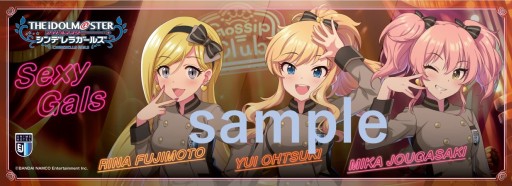 ���������꡼ No.005�Υ���ͥ������ / EJ���˥�ۥƥ�Ρ֥ǥ�ޥ��ץ���ܥ롼�ࡤ�Ҽ�ͽ���3��18���˳���