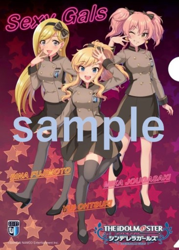 ���������꡼ No.006�Υ���ͥ������ / EJ���˥�ۥƥ�Ρ֥ǥ�ޥ��ץ���ܥ롼�ࡤ�Ҽ�ͽ���3��18���˳���