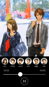 ꡼ No.006 | 1st Story ɥɥޡפApp Storeۿ