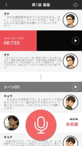 ꡼ No.007 | 1st Story ɥɥޡפApp Storeۿ