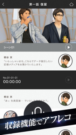 ����������1st Story ��������ɥɥ�ޡ�