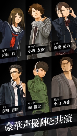 ����������1st Story ��������ɥɥ�ޡ�