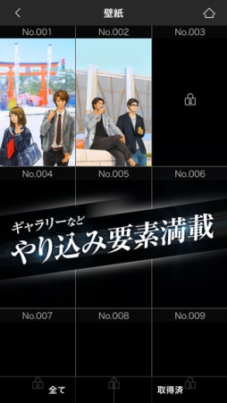 ����������1st Story ��������ɥɥ�ޡ�