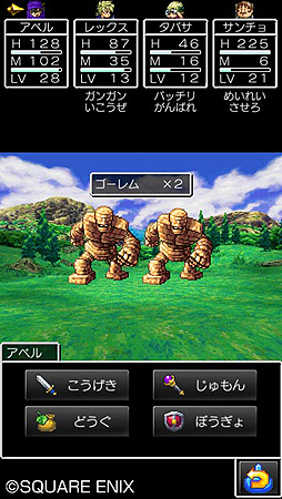 ꡼ No.012 | ޥǡ֥ɥ饴󥯥V ŷβֲǡפۿȡ󥹥֤ˤʤ䤹ʤ륹ޥǥꥸʥ륢ƥָǽ