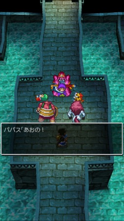 ������#013�Υ���ͥ���/̾��ϥ��ޥۤ�ͷ��Ǥ�̾����ä������ޡ��ȥե����ǡ֥ɥ饴�󥯥�����V ŷ���βֲǡץ���ץ�å����