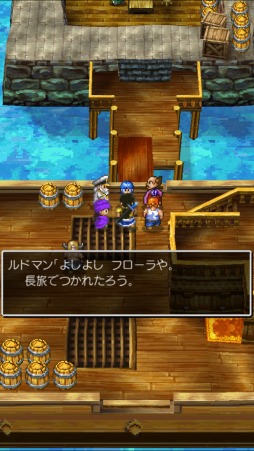 ������#015�Υ���ͥ���/̾��ϥ��ޥۤ�ͷ��Ǥ�̾����ä������ޡ��ȥե����ǡ֥ɥ饴�󥯥�����V ŷ���βֲǡץ���ץ�å����