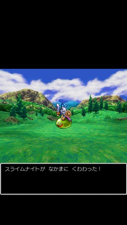 ������#019�Υ���ͥ���/̾��ϥ��ޥۤ�ͷ��Ǥ�̾����ä������ޡ��ȥե����ǡ֥ɥ饴�󥯥�����V ŷ���βֲǡץ���ץ�å����