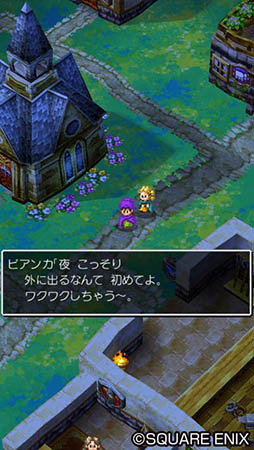 ꡼ No.004 | ޥǡ֥ɥ饴󥯥Vפȡ֥ɥ饴󥯥VIIפ33󥪥դ1200ߤˡ2016ǯ13ޤǴָꥻ»