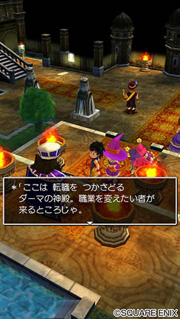 ꡼ No.015 | ޥǡ֥ɥ饴󥯥Vפȡ֥ɥ饴󥯥VIIפ33󥪥դ1200ߤˡ2016ǯ13ޤǴָꥻ»