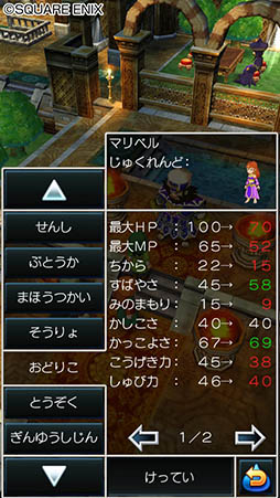 ꡼ No.016 | ޥǡ֥ɥ饴󥯥Vפȡ֥ɥ饴󥯥VIIפ33󥪥դ1200ߤˡ2016ǯ13ޤǴָꥻ»