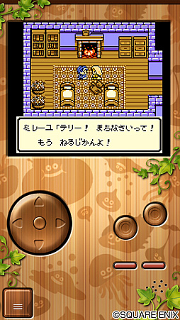 ���������꡼ No.011�Υ���ͥ������ / ���ޥ��ǡ֥ɥ饴�󥯥����ȡץ��꡼������3���ʡ��֥ɥ饴�󥯥����ȥ�󥹥������ץ��꡼��4���ʤ��оݤˡ�ǯ��ǯ�����̥����뤬��������