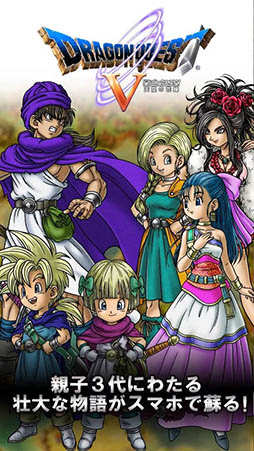 ꡼ No.001 | ɥ饴󥯥V ŷβֲ