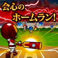 ワンクリックで楽しめるブラウザ野球ゲーム ホームランヒーローズ が配信開始