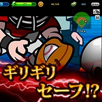 画像ギャラリー No.008のサムネイル画像 / ワンクリックで楽しめるブラウザ野球ゲーム「ホームランヒーローズ」が配信開始