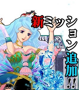 画像ギャラリー No.002のサムネイル画像 / 「Reutopia」月に1度PvPが楽しめる闘技場トーナメントバトルイベントが実装