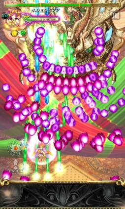 ��ɱ���ޡڵ�˥Хȥ��