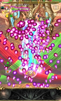 ��ɱ���ޡڵ�˥Хȥ��