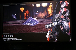 ꡼ No.004 | Blade  Soul MobileפڹȯɽˡǤϤʤȰɤơޤʪޥ۸RPG