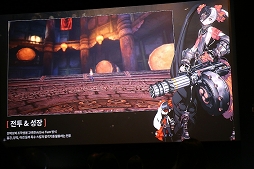 ꡼ No.005 | Blade  Soul MobileפڹȯɽˡǤϤʤȰɤơޤʪޥ۸RPG