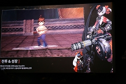 ꡼ No.006 | Blade  Soul MobileפڹȯɽˡǤϤʤȰɤơޤʪޥ۸RPG