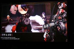 ꡼ No.008 | Blade  Soul MobileפڹȯɽˡǤϤʤȰɤơޤʪޥ۸RPG