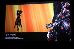 ꡼ No.014 | Blade  Soul MobileפڹȯɽˡǤϤʤȰɤơޤʪޥ۸RPG