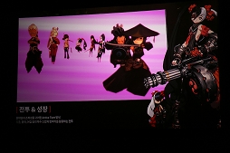 ꡼ No.017 | Blade  Soul MobileפڹȯɽˡǤϤʤȰɤơޤʪޥ۸RPG