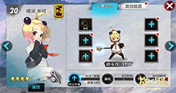 Blade  Soul MobileפΥӥ310ǳͽꡣǥեᤵ줿䥳ߥʪʤɡPCǤȤϤҤ̣㤦ž夬