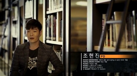 ���������꡼ No.003�Υ���ͥ������ / ��G-Star 2014��NCsoft Premiere����Ϫ���줿��Project HON�פθ��������ե�С�����������