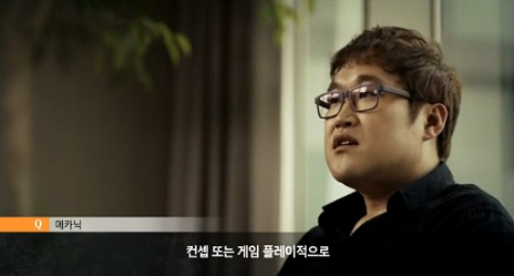 ���������꡼ No.005�Υ���ͥ������ / ��G-Star 2014��NCsoft Premiere����Ϫ���줿��Project HON�פθ��������ե�С�����������