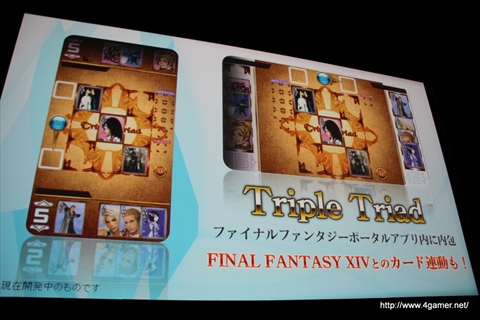 ������#012�Υ���ͥ���/��FINAL FANTASY for Smartphone 2015 ����ȯɽ��פ����š����ߥ�꡼��ͽ��Υ��ޡ��ȥե����������γ�ȯ�ؤˤ��ȡ������ݡ���