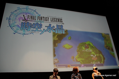 ������#018�Υ���ͥ���/��FINAL FANTASY for Smartphone 2015 ����ȯɽ��פ����š����ߥ�꡼��ͽ��Υ��ޡ��ȥե����������γ�ȯ�ؤˤ��ȡ������ݡ���