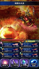 ������#037�Υ���ͥ���/��FINAL FANTASY for Smartphone 2015 ����ȯɽ��פ����š����ߥ�꡼��ͽ��Υ��ޡ��ȥե����������γ�ȯ�ؤˤ��ȡ������ݡ���