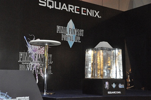 FINAL FANTASY for Smartphone 2015ȯɽꥹݡȡⶶ ȿ ΤڤFFؤΰޤꡤ߷ҤȤߤFFǥӥ塼