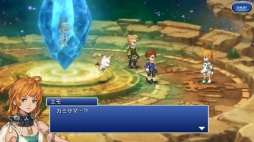 ���������꡼ No.004�Υ���ͥ������ / FF���꡼���Υ��ޥ۸�������֥ե����ʥ�ե��󥿥��� �쥸���� �����ο徽�פ������ۿ����ϡ��Ȼ����Сɤ��館�륭���ڡ����»���