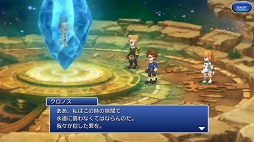 ���������꡼ No.002�Υ���ͥ������ / ��äѤ겦ƻ�ϥ������Ȳ��������ɤⴶ����FF���꡼���ǿ����FINAL FANTASY LEGENDS �����ο徽�פΥץ쥤��ݡ��Ȥ�Ǻ�