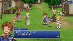 ���������꡼ No.006�Υ���ͥ������ / ��äѤ겦ƻ�ϥ������Ȳ��������ɤⴶ����FF���꡼���ǿ����FINAL FANTASY LEGENDS �����ο徽�פΥץ쥤��ݡ��Ȥ�Ǻ�